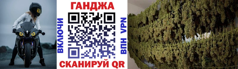Что такое Карасук Alpha-PVP  Мефедрон  ГАШ  Псилоцибиновые грибы  Cocaine  Каннабис 