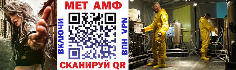 ОМГ ОМГ   Карасук  Amphetamine Розовый  наркота 