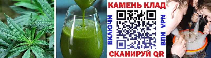 blacksprut ссылка  Карасук  Еда ТГК марихуана 