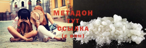МДПВ Михайловск
