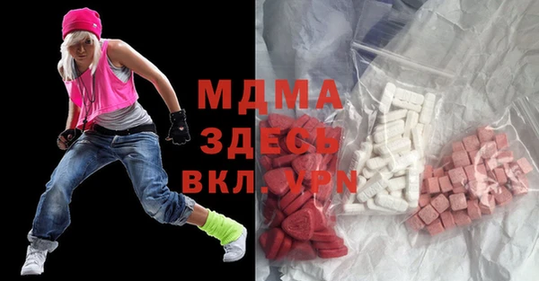 МДПВ Михайловск