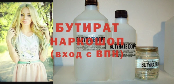 мескалин Михайлов