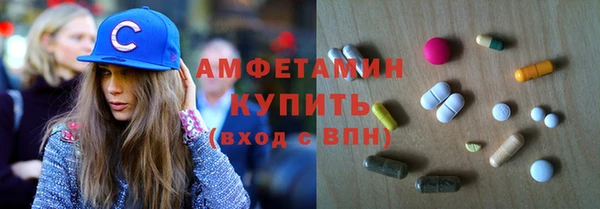 мефедрон VHQ Аркадак