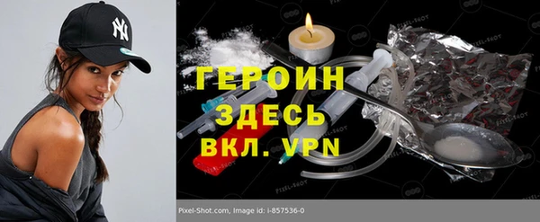 Альфа ПВП Арсеньев