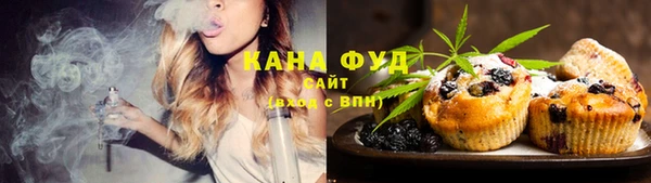 МДМА Михайловка