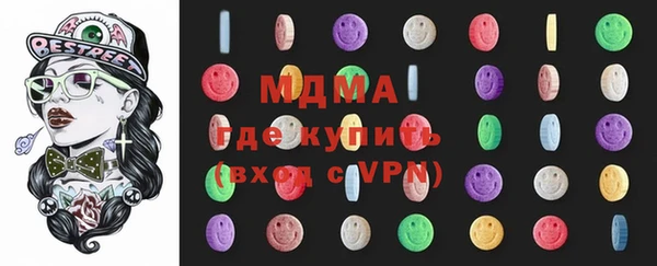 мескалин Михайлов