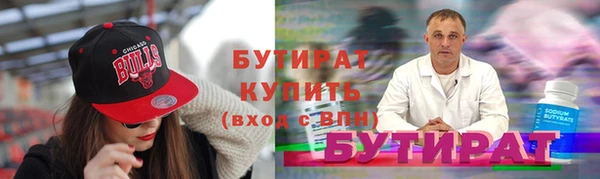 мескалин Михайлов