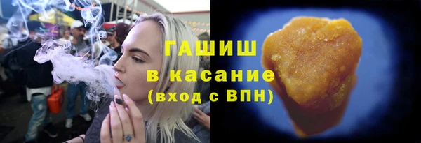 мескалин Михайлов