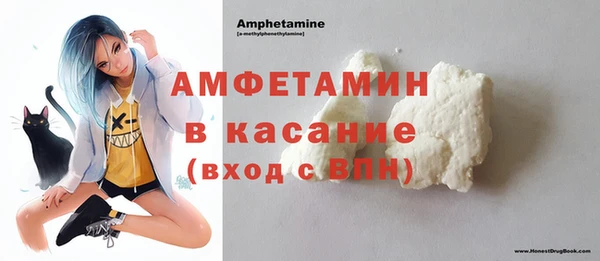 мескалин Михайлов