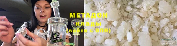 мескалин Михайлов