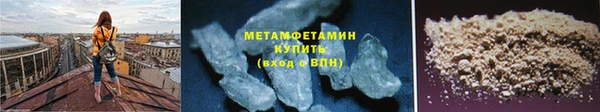 МДПВ Михайловск