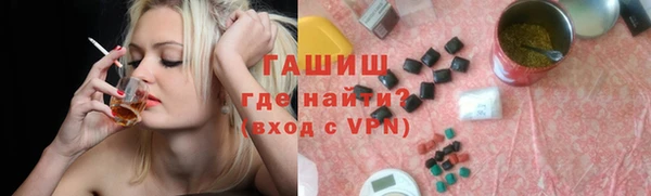 МДПВ Михайловск