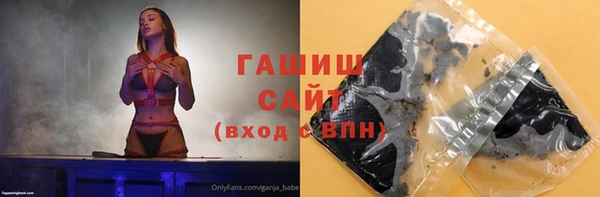 МДПВ Михайловск