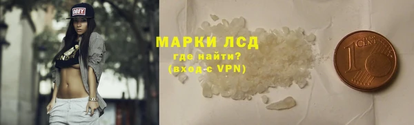 мескалин Михайлов
