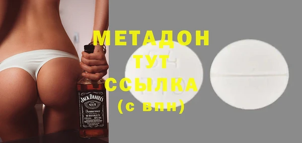 МДПВ Михайловск