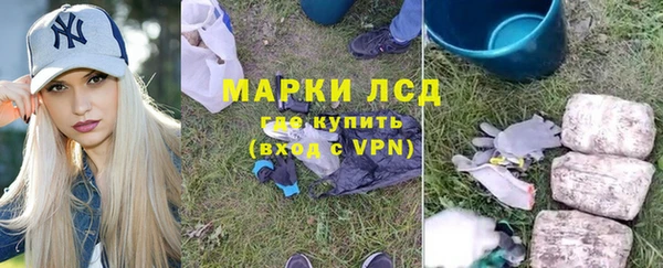 МДПВ Михайловск
