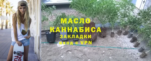 мескалин Михайлов