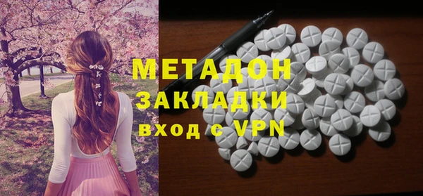 МДПВ Михайловск