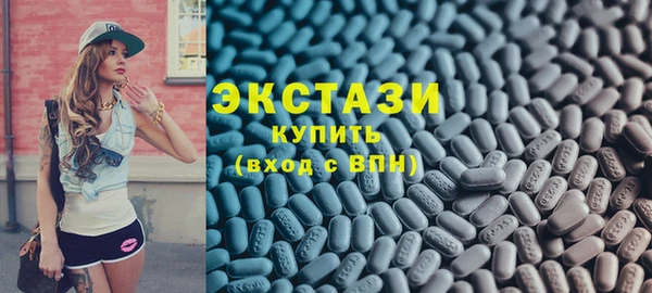 МДМА Михайловка