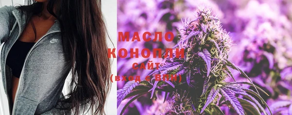 МДПВ Михайловск