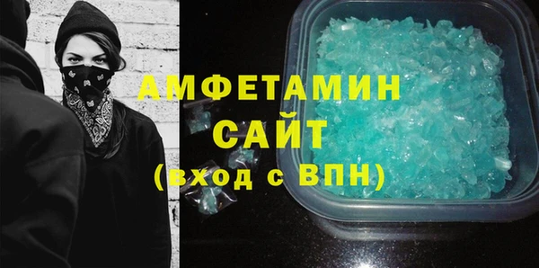 МДПВ Михайловск