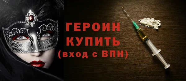 МДПВ Михайловск