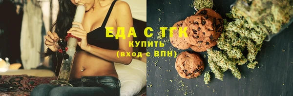 мескалин Михайлов