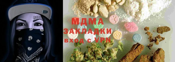 МДПВ Михайловск