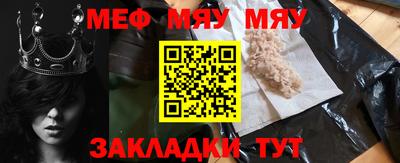 каннабис Кимры