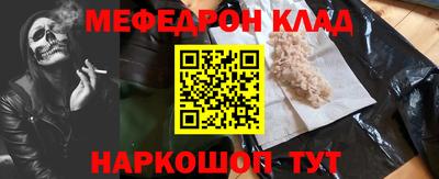 сатива Балаково