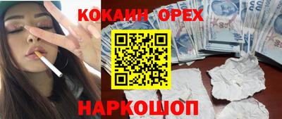 каннабис Кимры