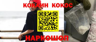 каннабис Кимры