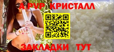 каннабис Кимры