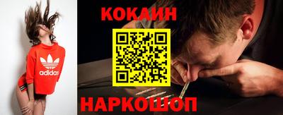сатива Кинель