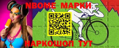 каннабис Кимры