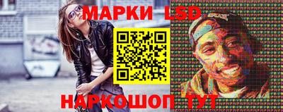каннабис Кимры