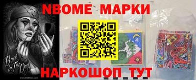 сатива Балаково