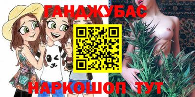 сатива Кинель