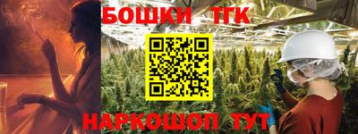 каннабис Кимры