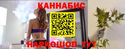 сатива Кинель