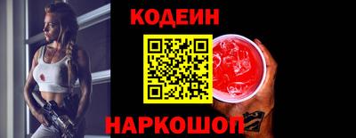 сатива Кинель
