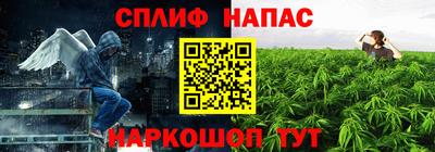 метадон Абинск