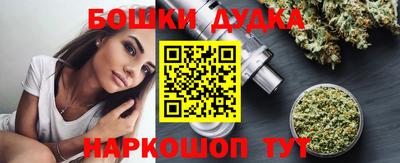 сатива Балаково