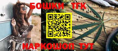 кокаин Кингисепп