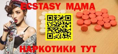 кокаин Кингисепп