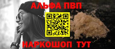 сатива Кинель