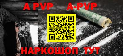 каннабис Кимры