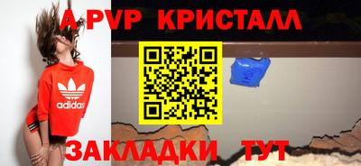 каннабис Кимры