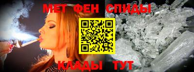 каннабис Кимры