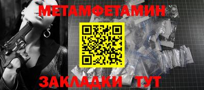 кокаин Кингисепп